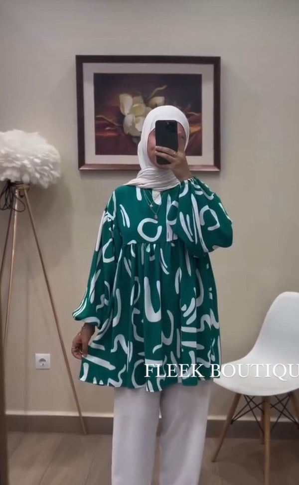 Neutral Bloom Co-ord Set